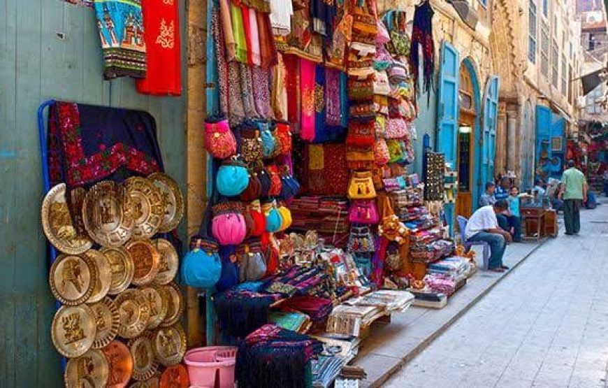 Cairo Highlights Tour Giza Pyramids, Egyptian Museum & Khan El Khalili Bazaar