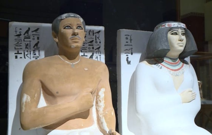 Cairo Highlights Tour Giza Pyramids, Egyptian Museum & Khan El Khalili Bazaar