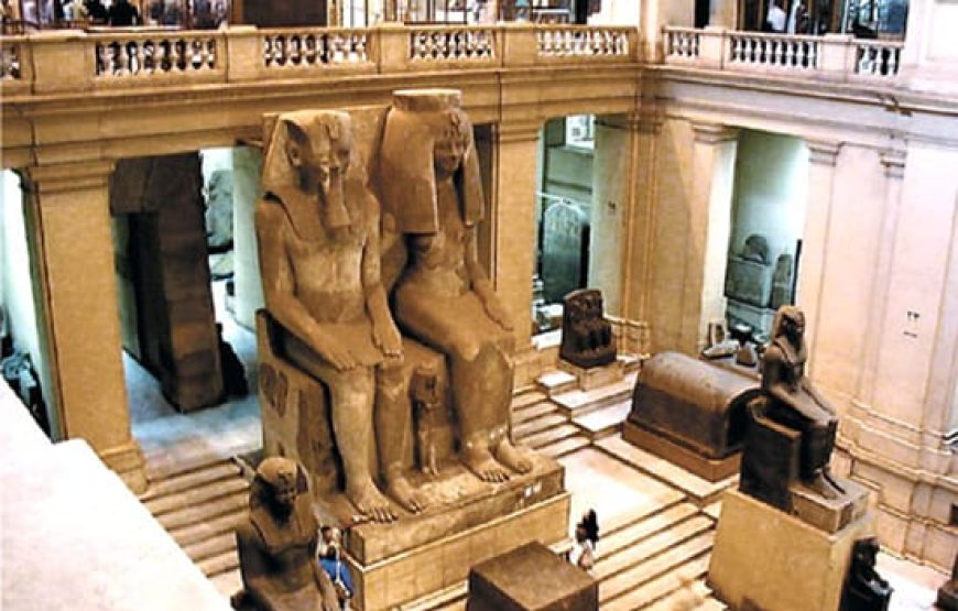 Cairo Highlights Tour Giza Pyramids, Egyptian Museum & Khan El Khalili Bazaar