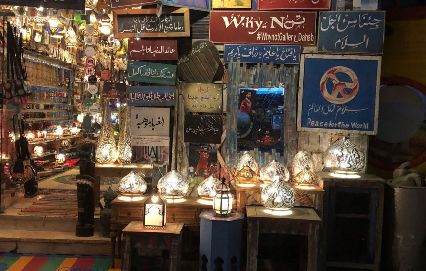 Cairo Half Day Tour to Khan El Khalili Bazaar