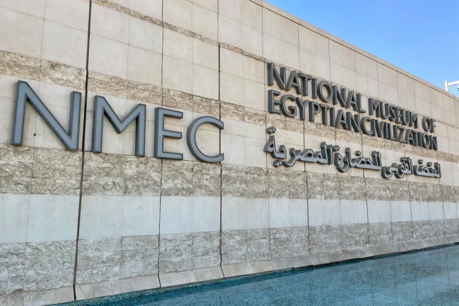 Full Day Cairo Tour to the National Museum of Egyptian Civilization, Citadel and Old Cairo