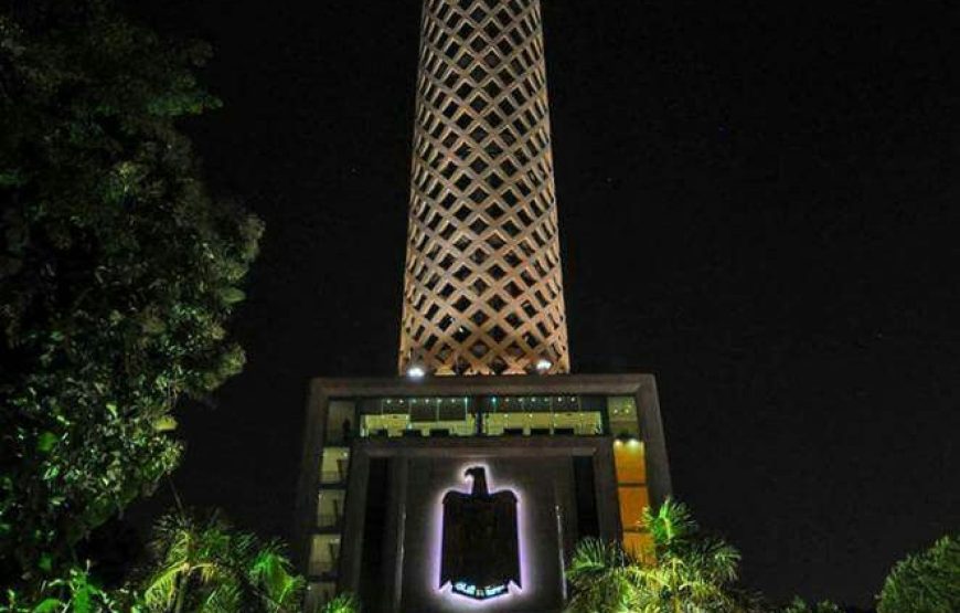 Exclusive Private Half Day Cairo Tower Tour with Tickets