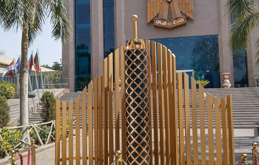 Exclusive Private Half Day Cairo Tower Tour with Tickets